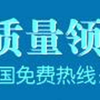 服务换来火爆生意广安可行性报告代写