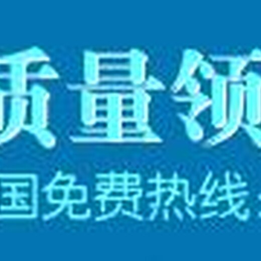 榆林及全国代写商业计划书在这里等您