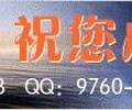 优质服务换来火爆生意新余可行性报告代写