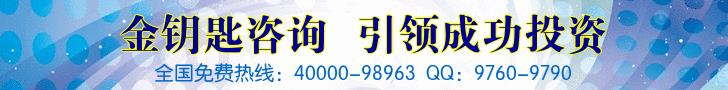 喀什代您写融资计划书具体报价