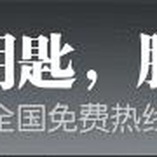 太原代写项目实施可行性报告价位不要再徘徊