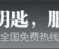 我们是中流砥柱鹤岗可行性报告代写