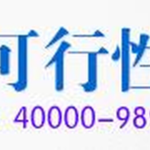 赣州代做各类PPT其实成功并非遥不可及