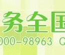 安康代写老年公寓可行性报告厂家价格客户反馈特别好