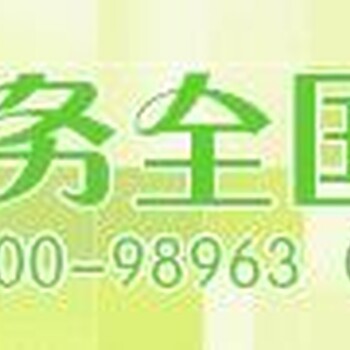 威海编写项目建议书有故事的代写