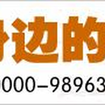 河源代寫可行性分析報告促銷活動