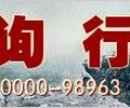 优质服务换来火爆生意白山融资计划书代写