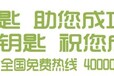 用质量传递服务宜春要代写可行性报告可联系