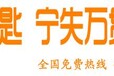 让您决胜千里阿坝可行性报告代写