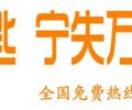 没有任何套路忻州融资计划书代写