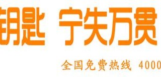 马鞍山代写医务室可行性报告信息根本停不下来图片5