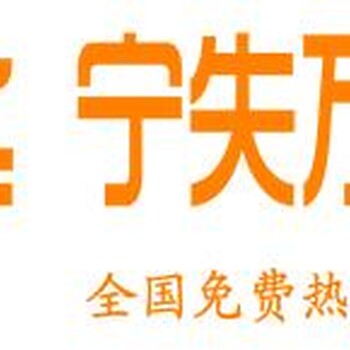 厦门代写生态农业可行性报告市场报价撸起袖子加油干