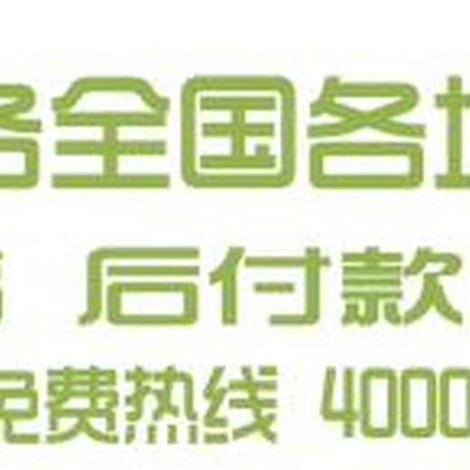 沈阳代写农业项目可行性报告价格一起迎接春天