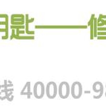 怒江傈僳族自治州代写资金申请报告2018报价