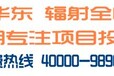 南宁代写可行性报告让代写更简单