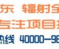 更快更好更省百色本地代写融资计划书要电话