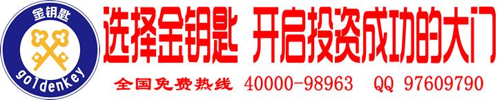 荆州代您速写资金实施方案阁下省时