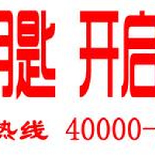 娄底代写项目可行性报告模板生产厂家服务质量是关键