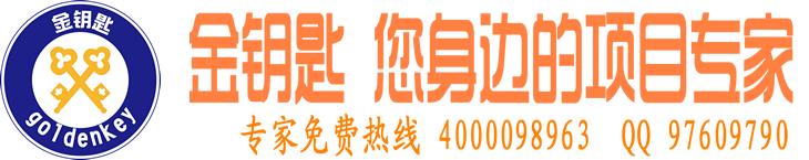 新余能代您写商业计划书实体公司