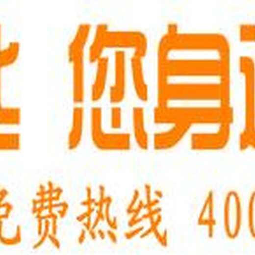 邵阳代写农贸市场可行性报告价格想不认可都不行