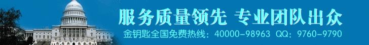 鹤岗代写项目可行性报告编写厂商信任我们带您飞