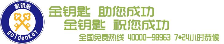 在巴中这要代写融资计划书更懂您的需求