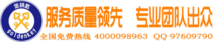 伊春代写可行性报告√通过才是硬道理