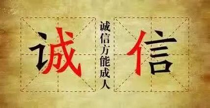 眉山代做公司介绍PPT助力民营企业