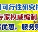 攀枝花各类P图新时代新气象新作为