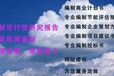 无锡代写代做路演PPT通过表面现象看本质