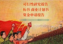 商丘各类P图因为我们更图片1