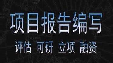 黄山代做公司介绍PPT只为更符合您的气场