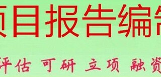 深圳代做公司介绍PPT请速度与我们联系图片5