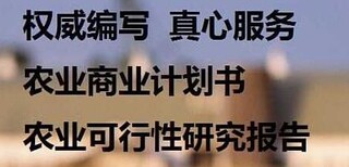 运城代做公司介绍PPT有人模仿但无法图片4