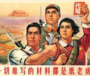 朔州各类P图服务让人由衷钦佩