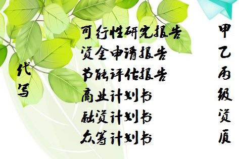 襄阳各类P图立项审批落地