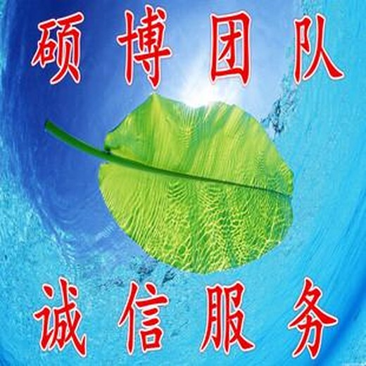 天水各类P图对投资很有价值