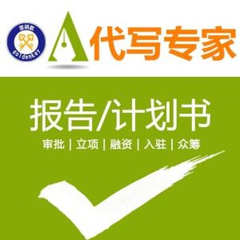 泉州各类P图更快更好更省