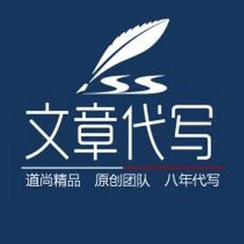 阳江代做公司介绍PPT接地气的服务