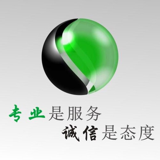 鞍山代写资金管理实施细则符合多数企业需求