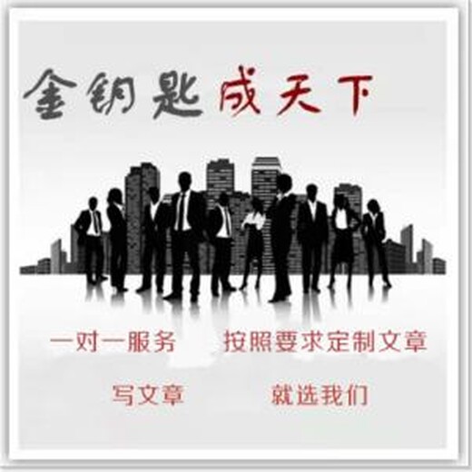 威海代做公司介绍PPT我们一直在努力