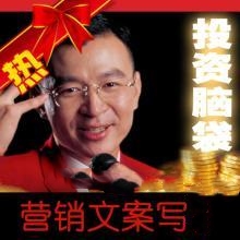 德阳代做项目路演及公司介绍PPT找哪家