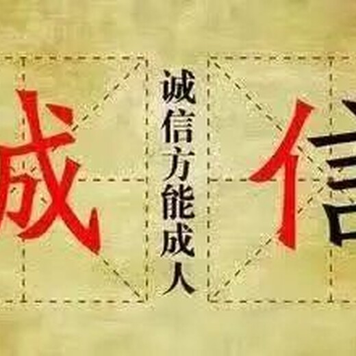 本溪代写代做投标书的改变即将到来