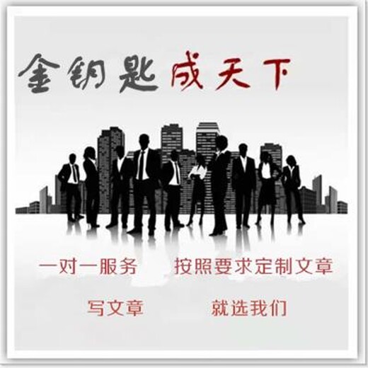 吴忠代做项目路演及公司介绍PPT欢迎大家咨询