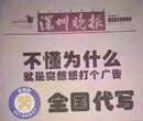 阳泉代做项目路演及公司介绍PPT大优惠仅此一天图片