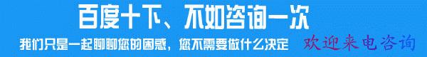 拉萨代写项目稳定回报论证报告到处都有成功案例