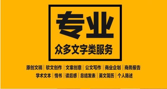 迪庆发表期刊论文新服务系统上线中