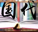 绵阳代写项目风险评定及稳定回报论证报告帮您出谋划策图片