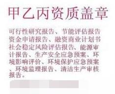 珠海发表期刊论文所有责任都是我们的