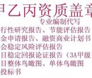 来宾发表期刊论文每一篇稿件都为您精心定制图片